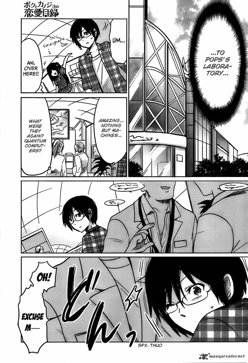 Boku To Kanojo No Renai Mokuroku 12 17