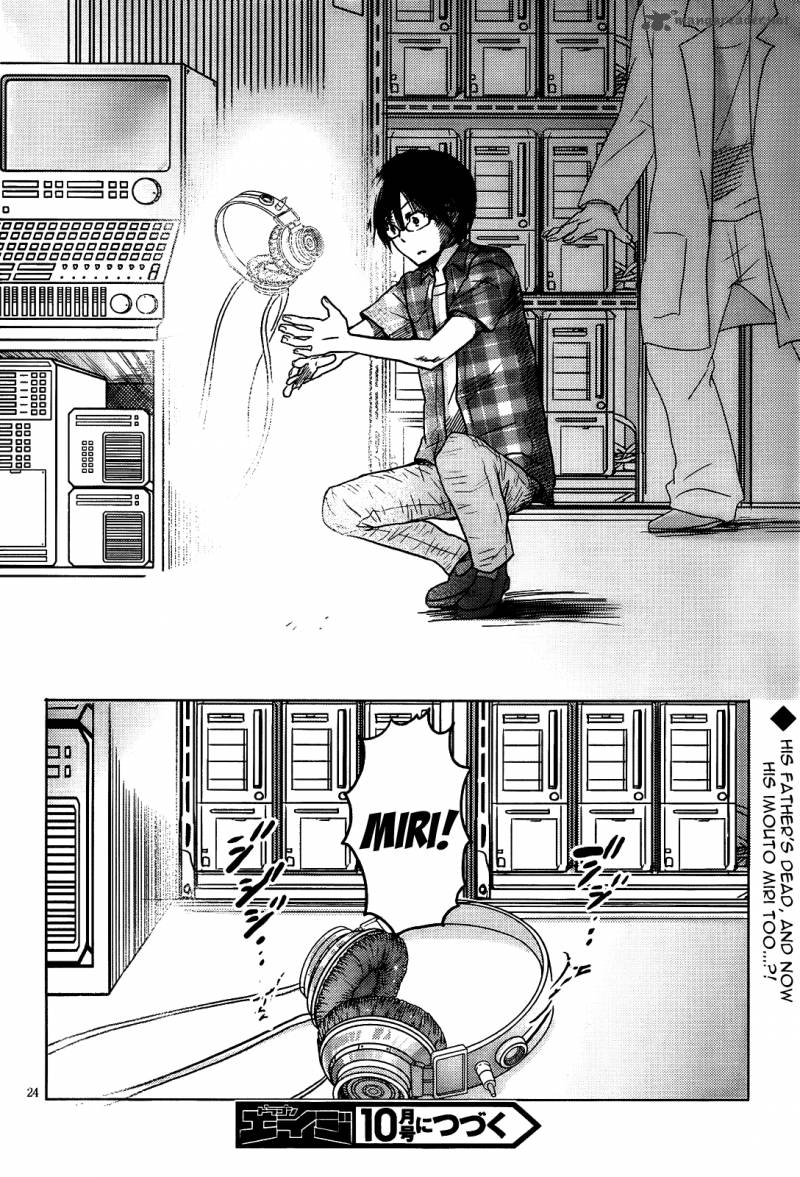 Boku To Kanojo No Renai Mokuroku 12 24