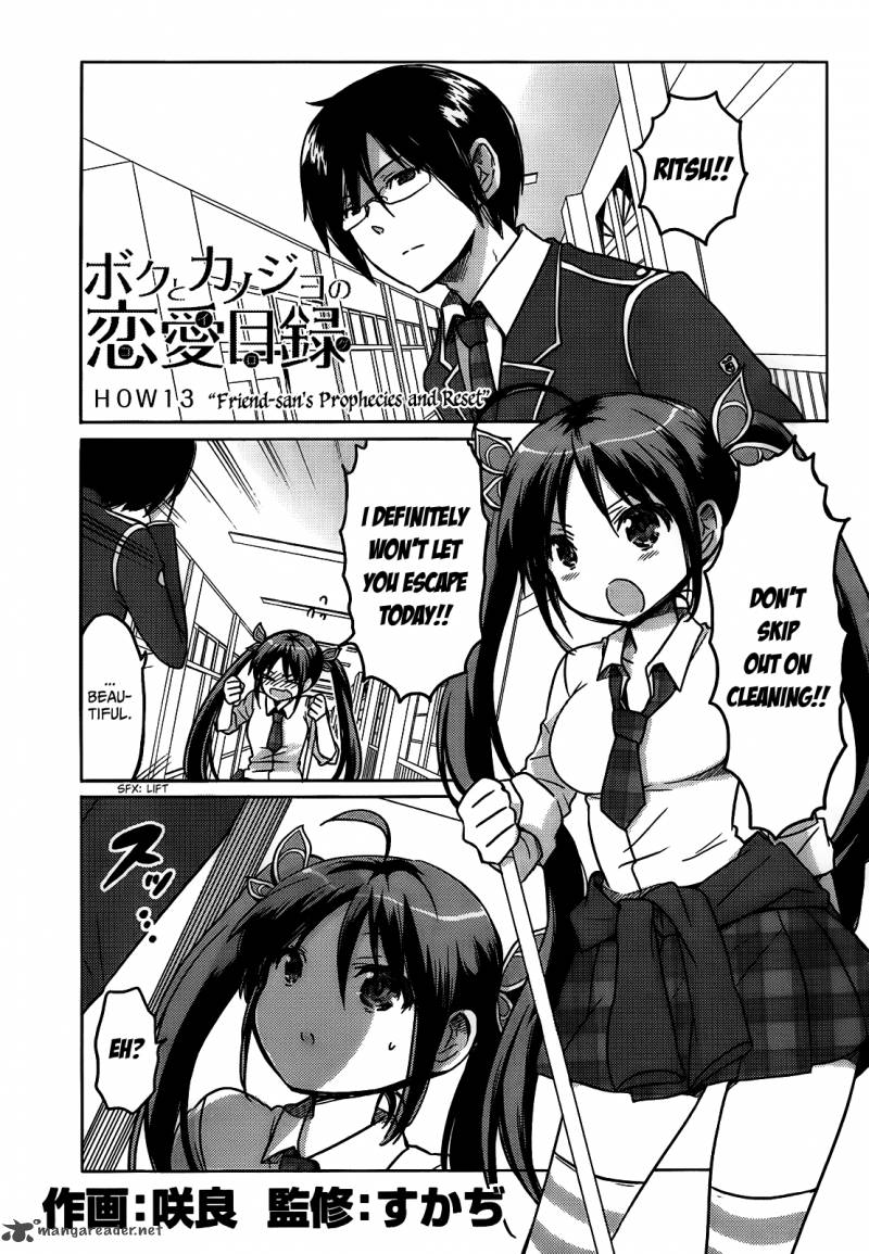 Boku To Kanojo No Renai Mokuroku 13 1