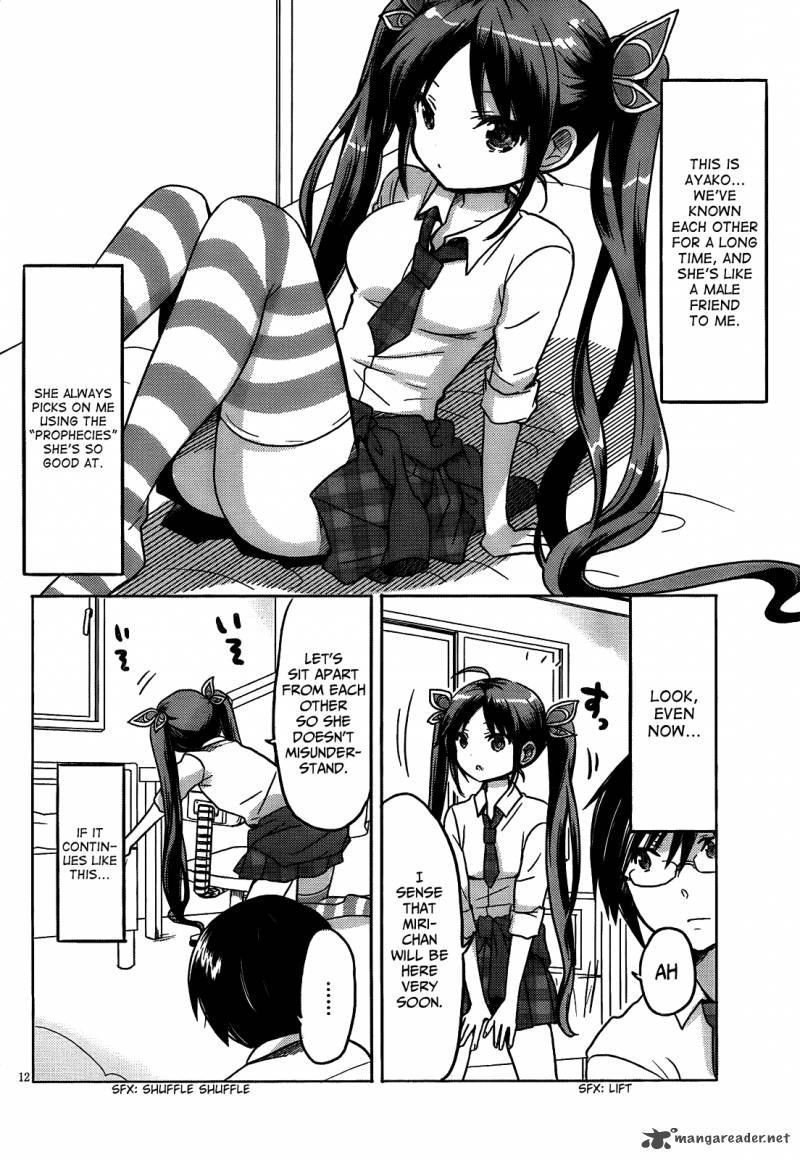 Boku To Kanojo No Renai Mokuroku 13 12
