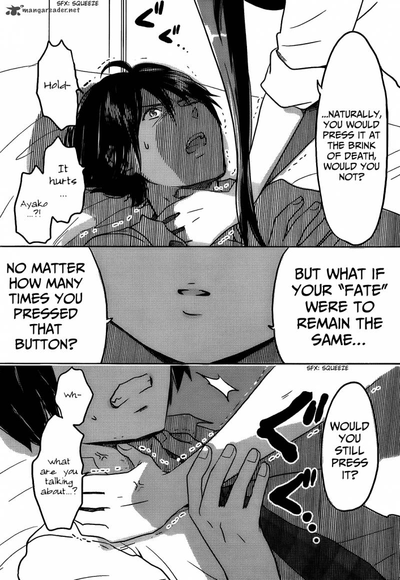 Boku To Kanojo No Renai Mokuroku 13 17