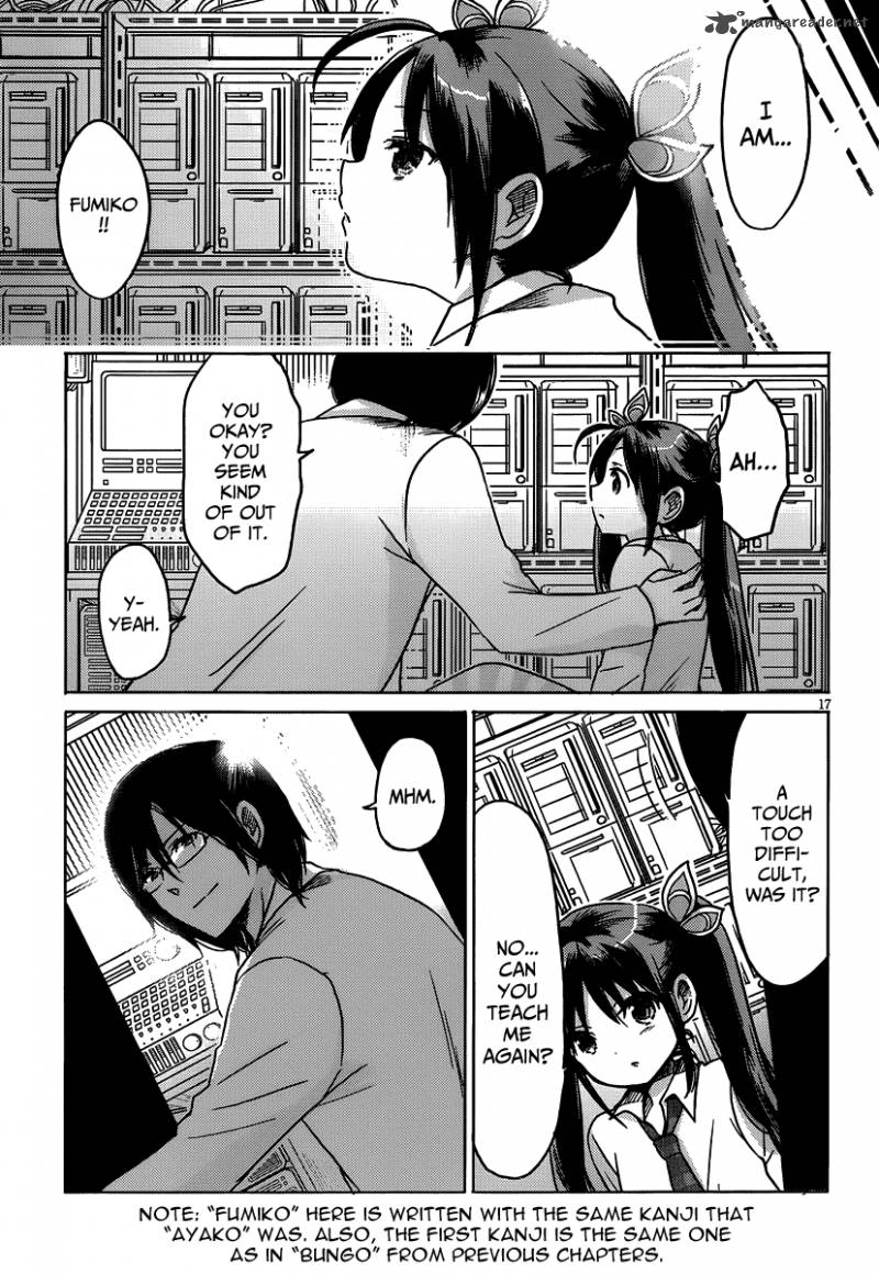 Boku To Kanojo No Renai Mokuroku 14 18