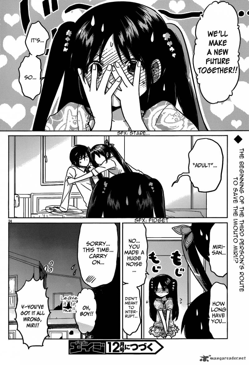 Boku To Kanojo No Renai Mokuroku 14 25