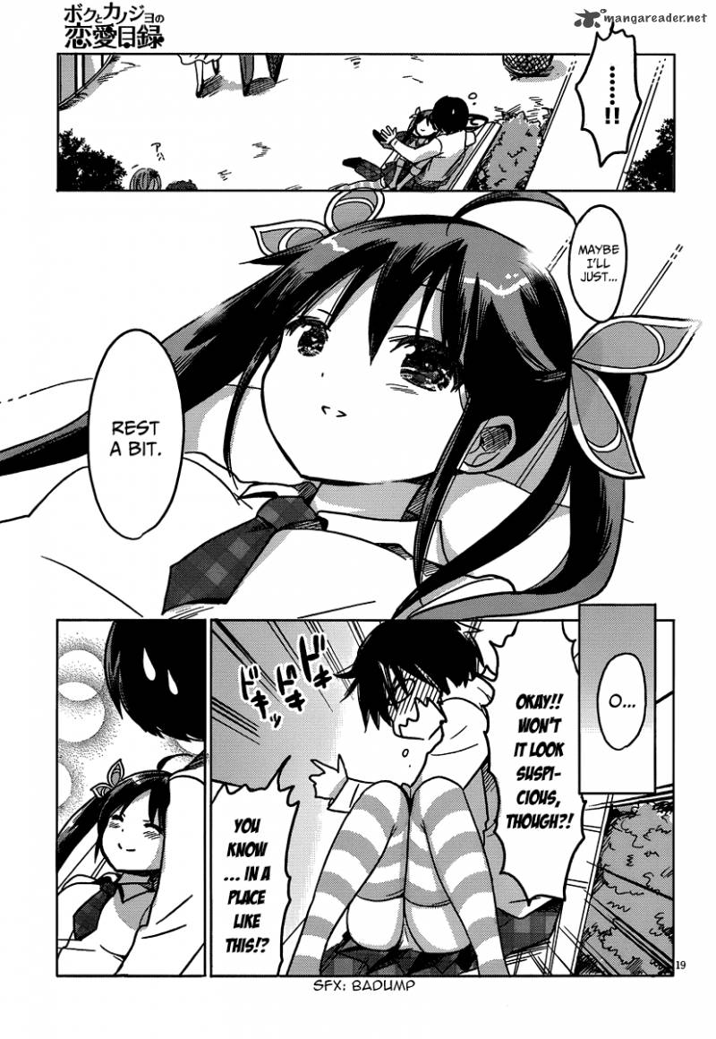 Boku To Kanojo No Renai Mokuroku 15 20