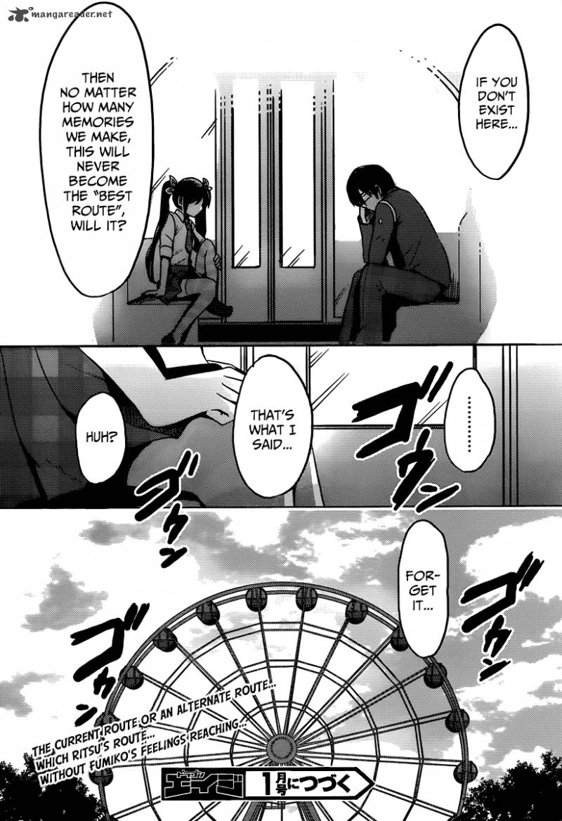 Boku To Kanojo No Renai Mokuroku 15 25