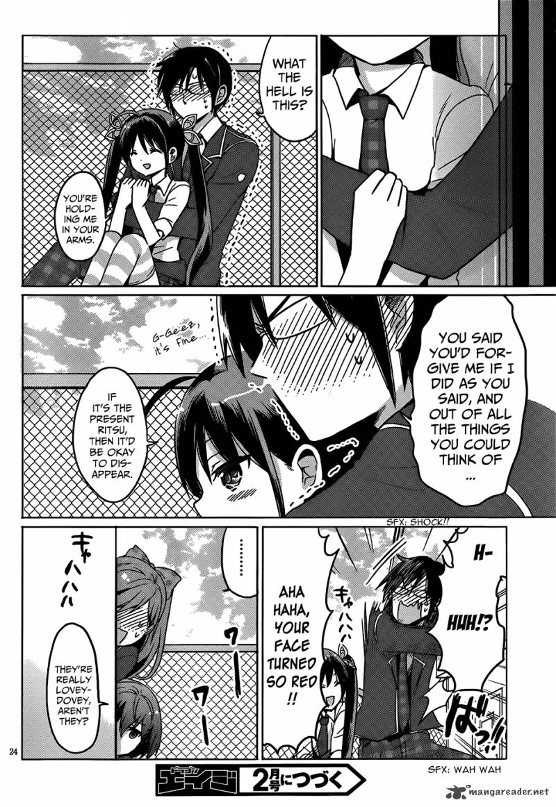 Boku To Kanojo No Renai Mokuroku 16 24