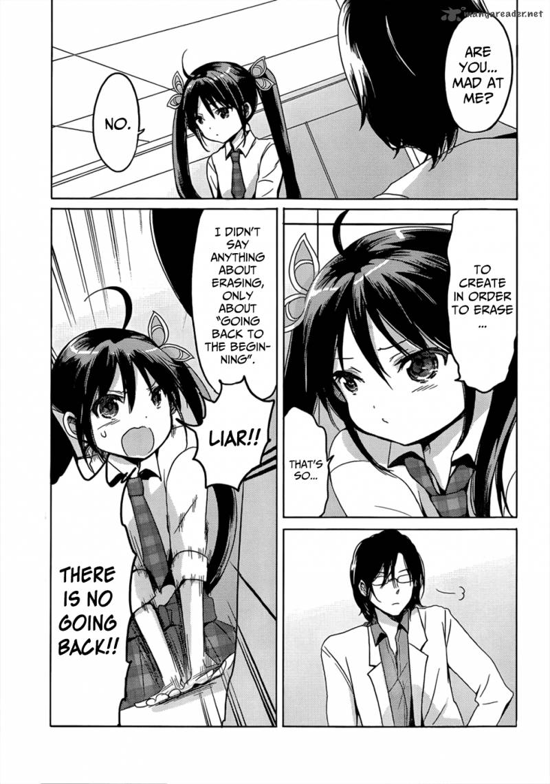 Boku To Kanojo No Renai Mokuroku 16 7