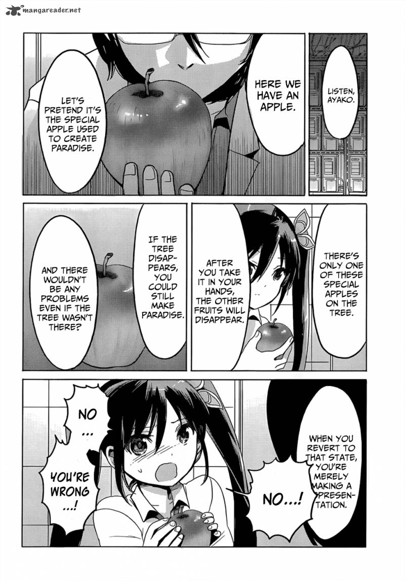 Boku To Kanojo No Renai Mokuroku 16 8