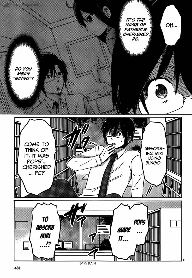 Boku To Kanojo No Renai Mokuroku 17 11
