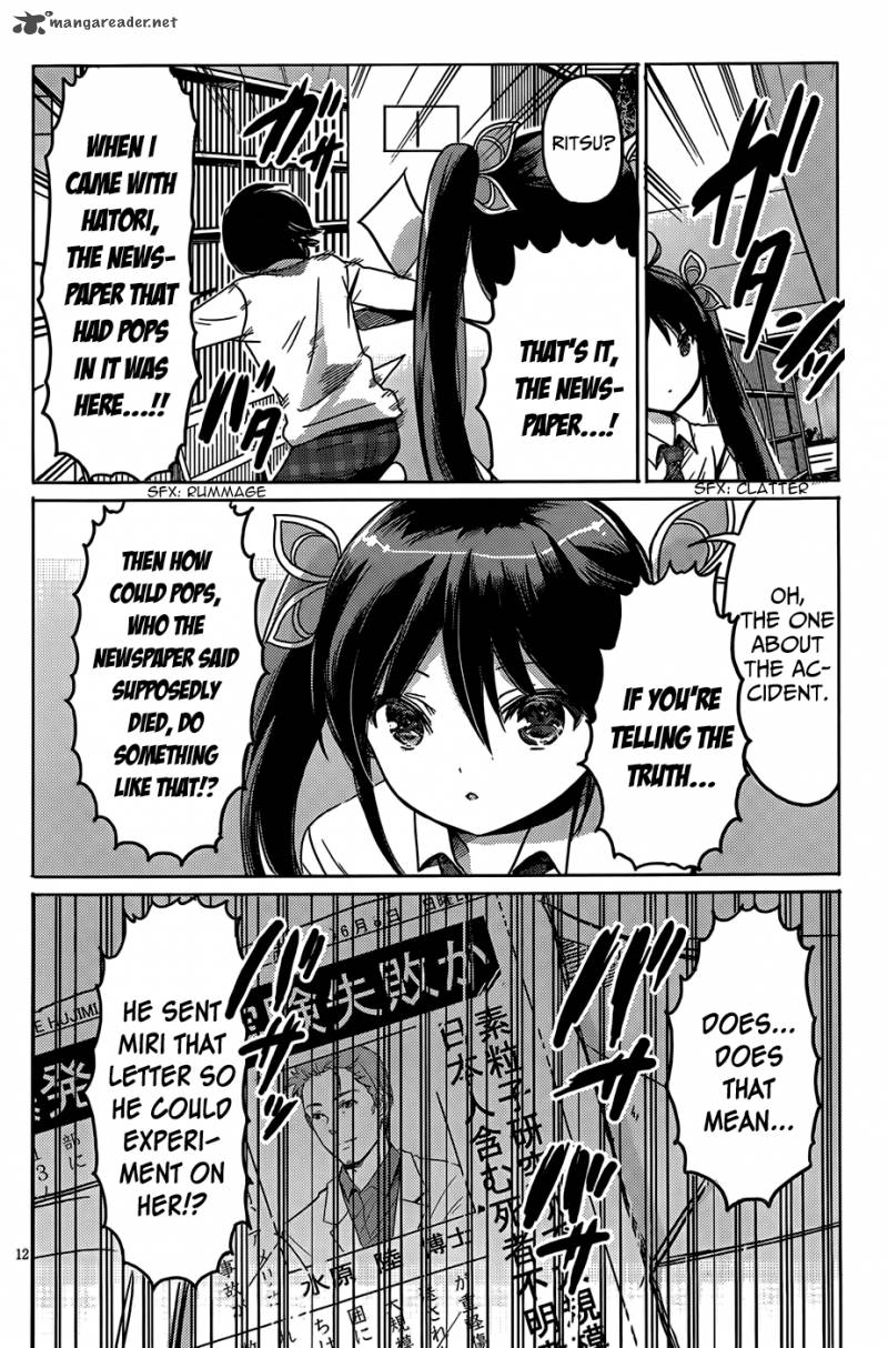 Boku To Kanojo No Renai Mokuroku 17 12