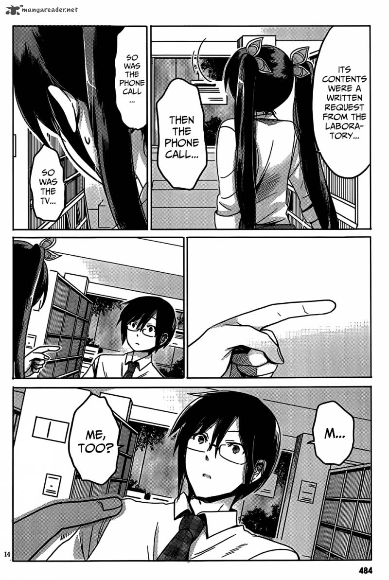 Boku To Kanojo No Renai Mokuroku 17 14