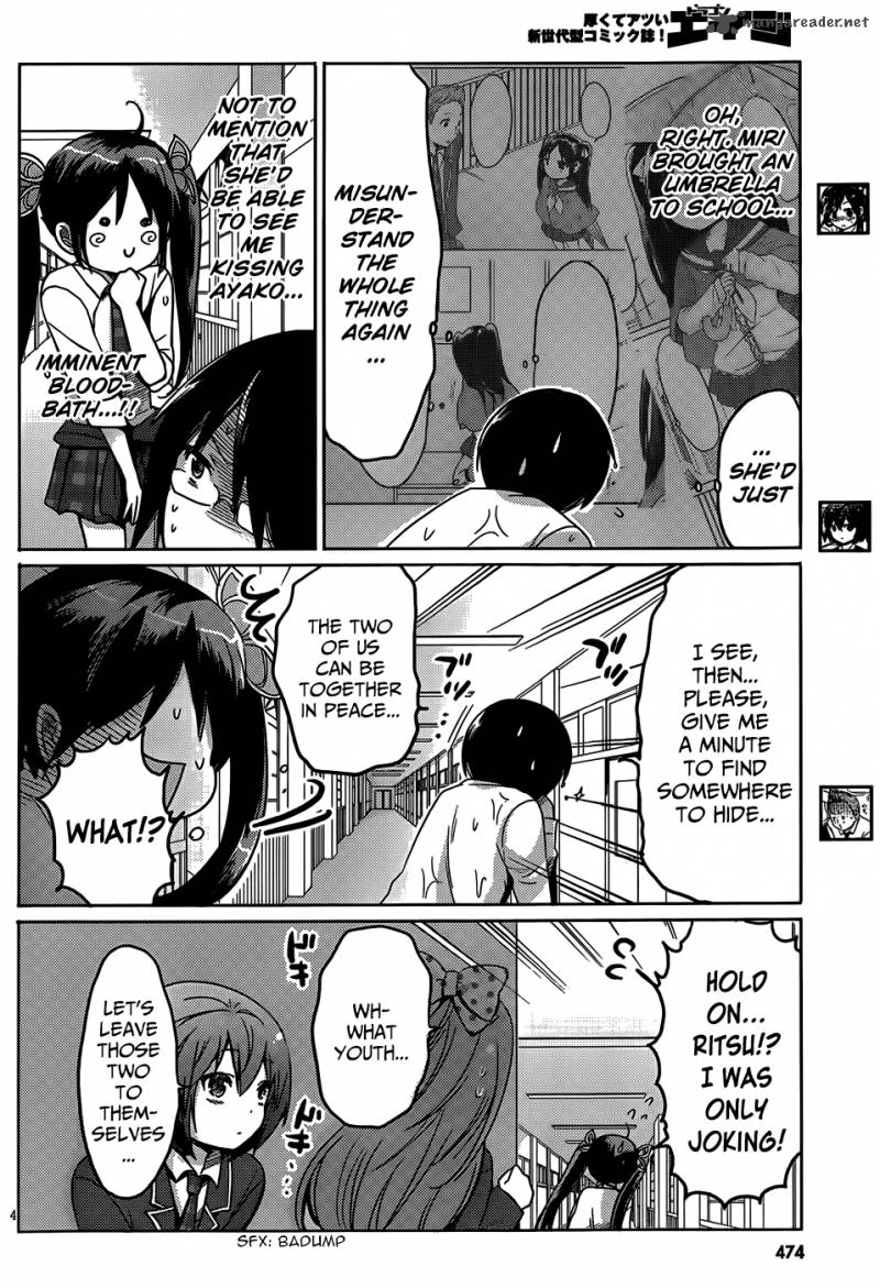 Boku To Kanojo No Renai Mokuroku 17 4