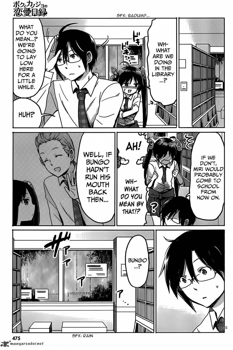 Boku To Kanojo No Renai Mokuroku 17 5