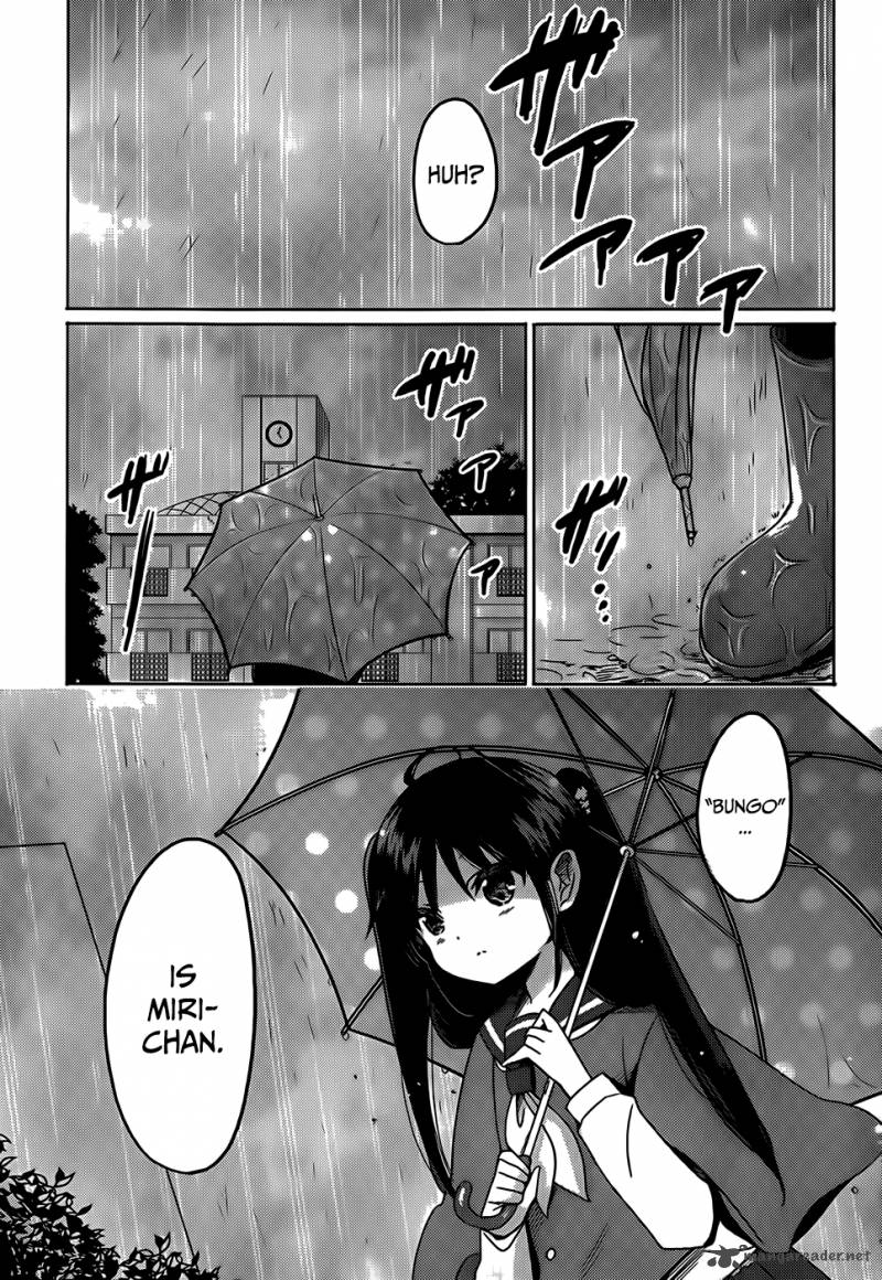 Boku To Kanojo No Renai Mokuroku 17 7