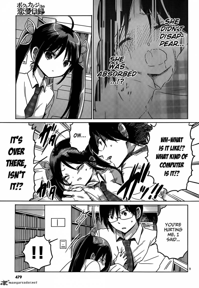 Boku To Kanojo No Renai Mokuroku 17 9
