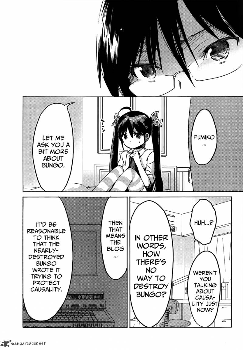 Boku To Kanojo No Renai Mokuroku 18 17