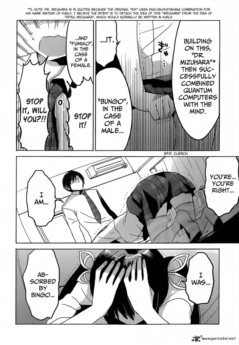 Boku To Kanojo No Renai Mokuroku 18 20