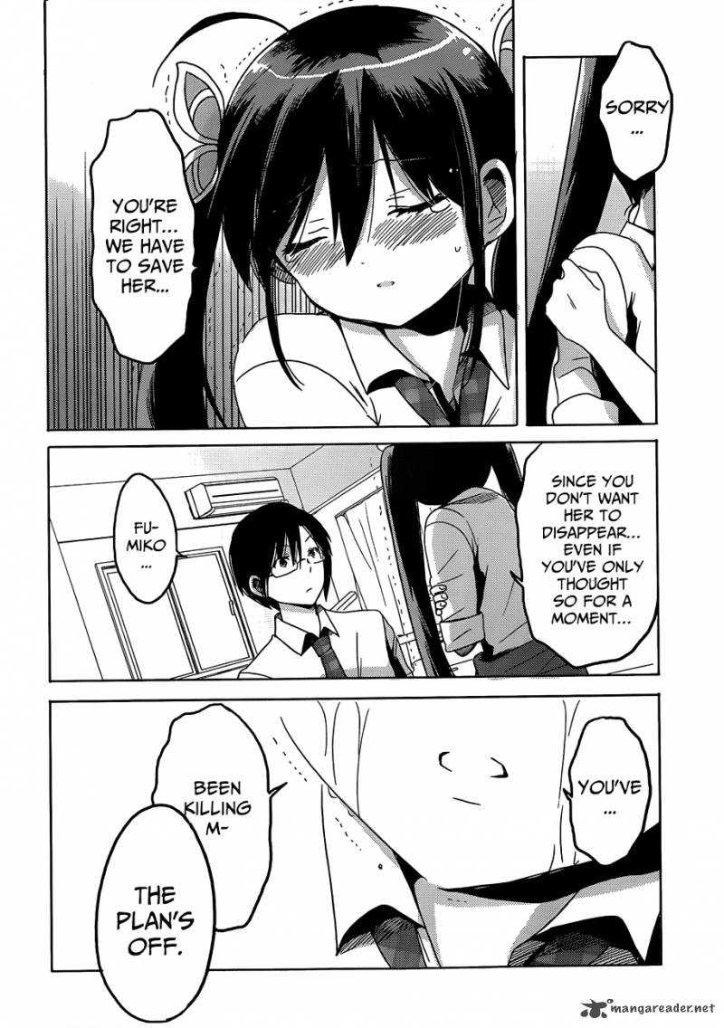 Boku To Kanojo No Renai Mokuroku 18 22