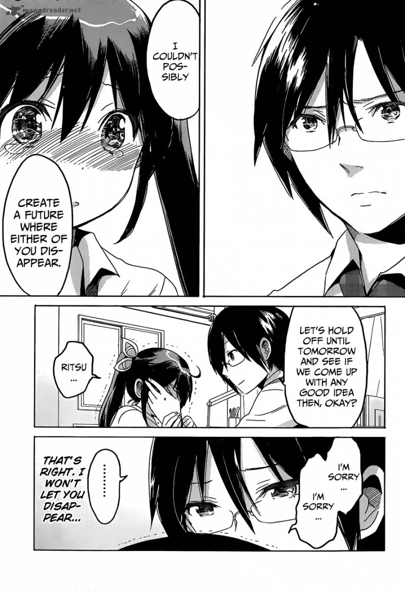 Boku To Kanojo No Renai Mokuroku 18 23