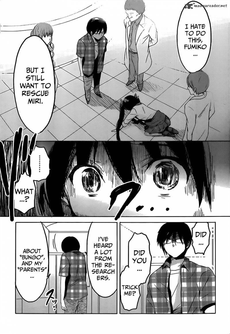 Boku To Kanojo No Renai Mokuroku 18 27