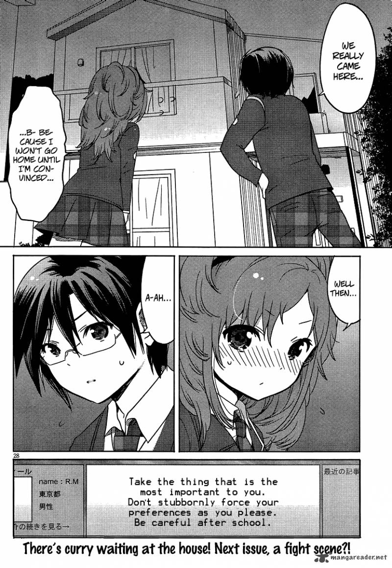 Boku To Kanojo No Renai Mokuroku 2 28