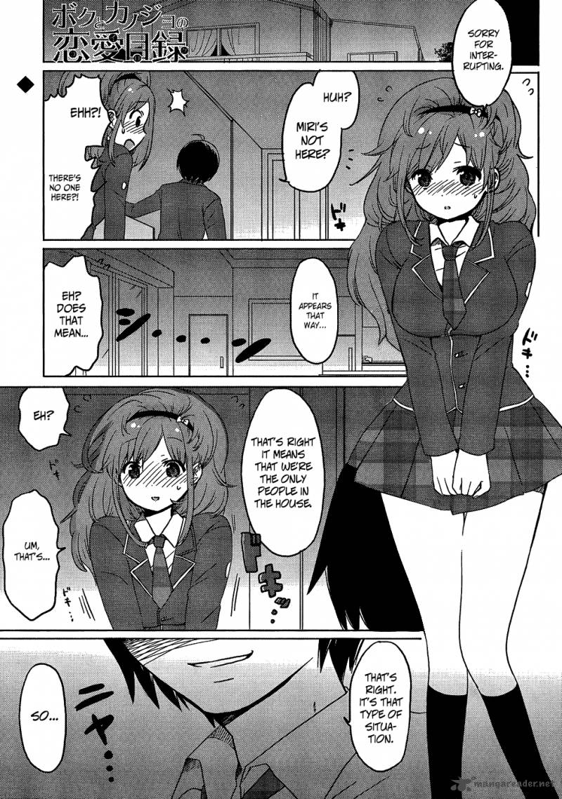 Boku To Kanojo No Renai Mokuroku 3 1