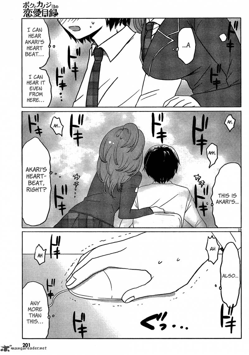 Boku To Kanojo No Renai Mokuroku 3 19