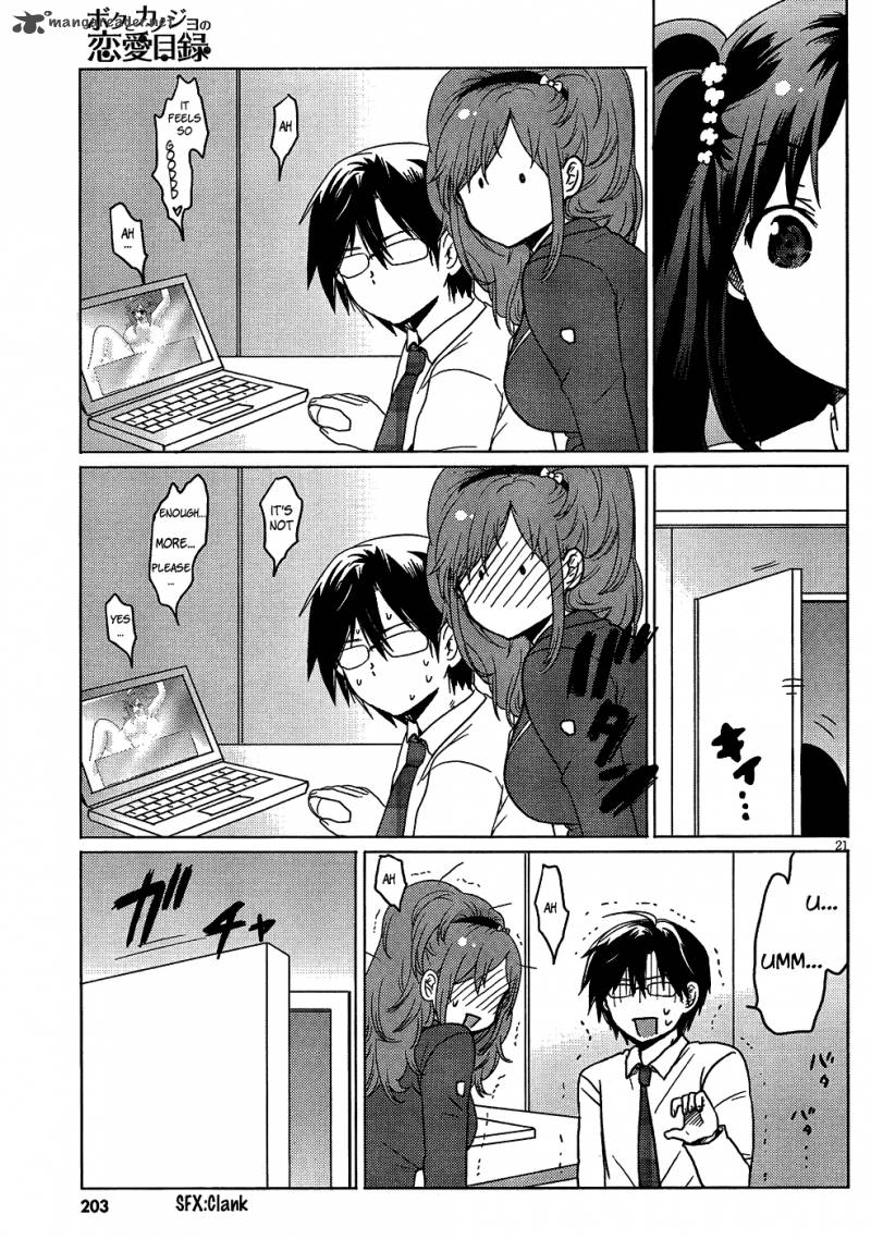 Boku To Kanojo No Renai Mokuroku 3 21