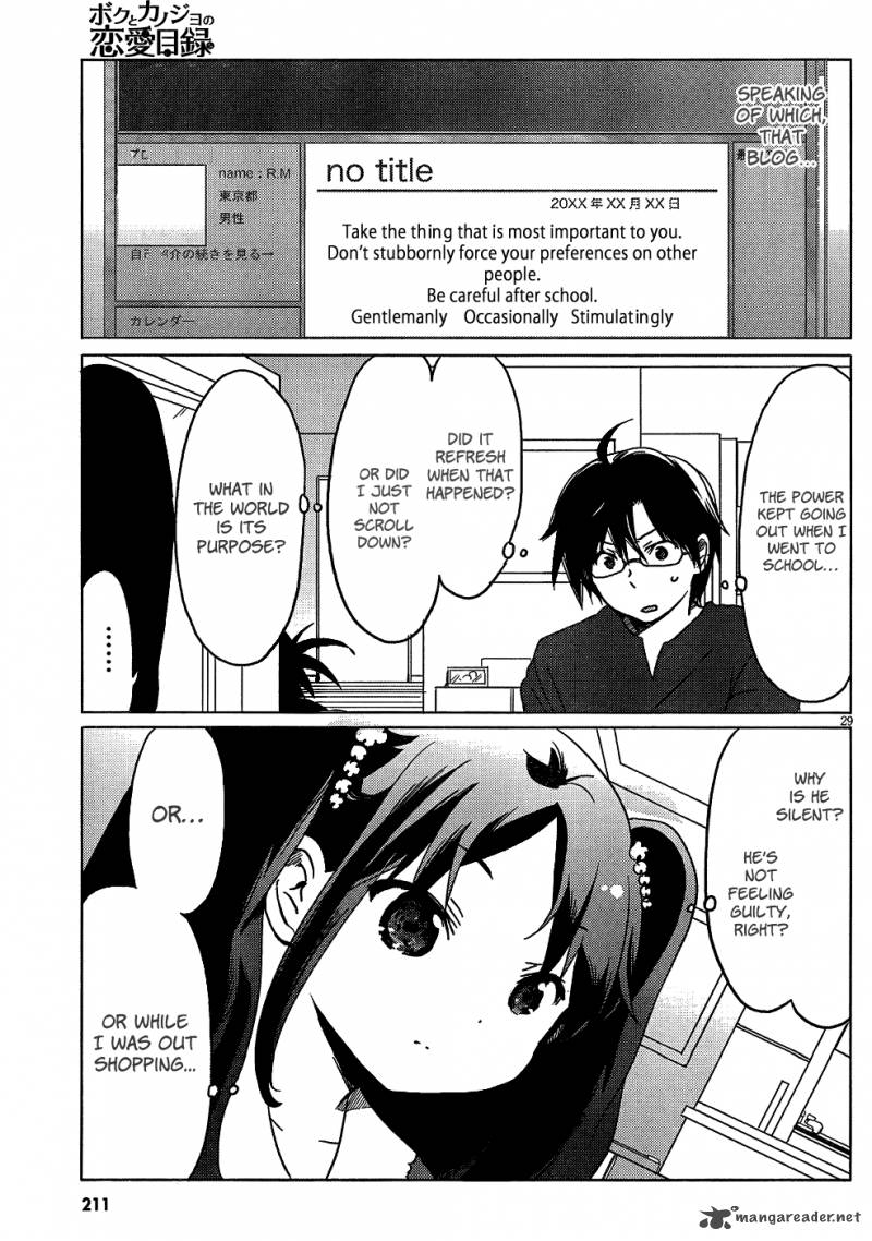 Boku To Kanojo No Renai Mokuroku 3 29