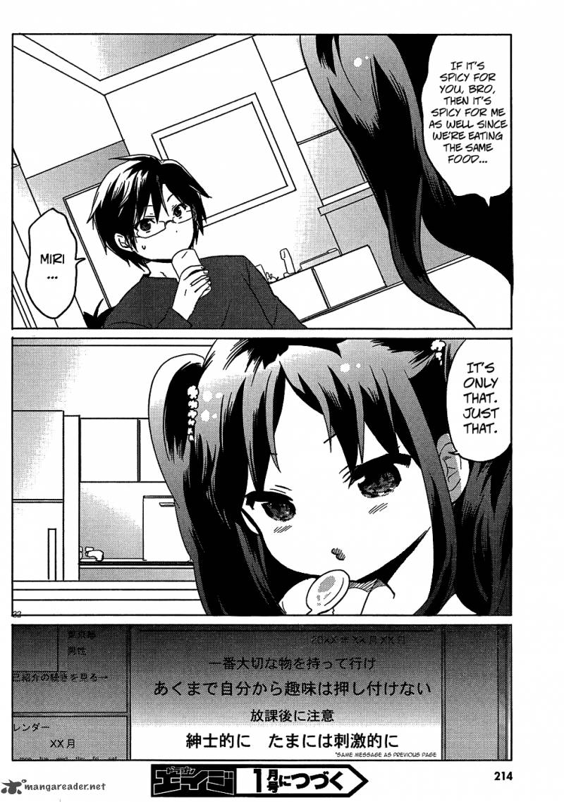 Boku To Kanojo No Renai Mokuroku 3 32