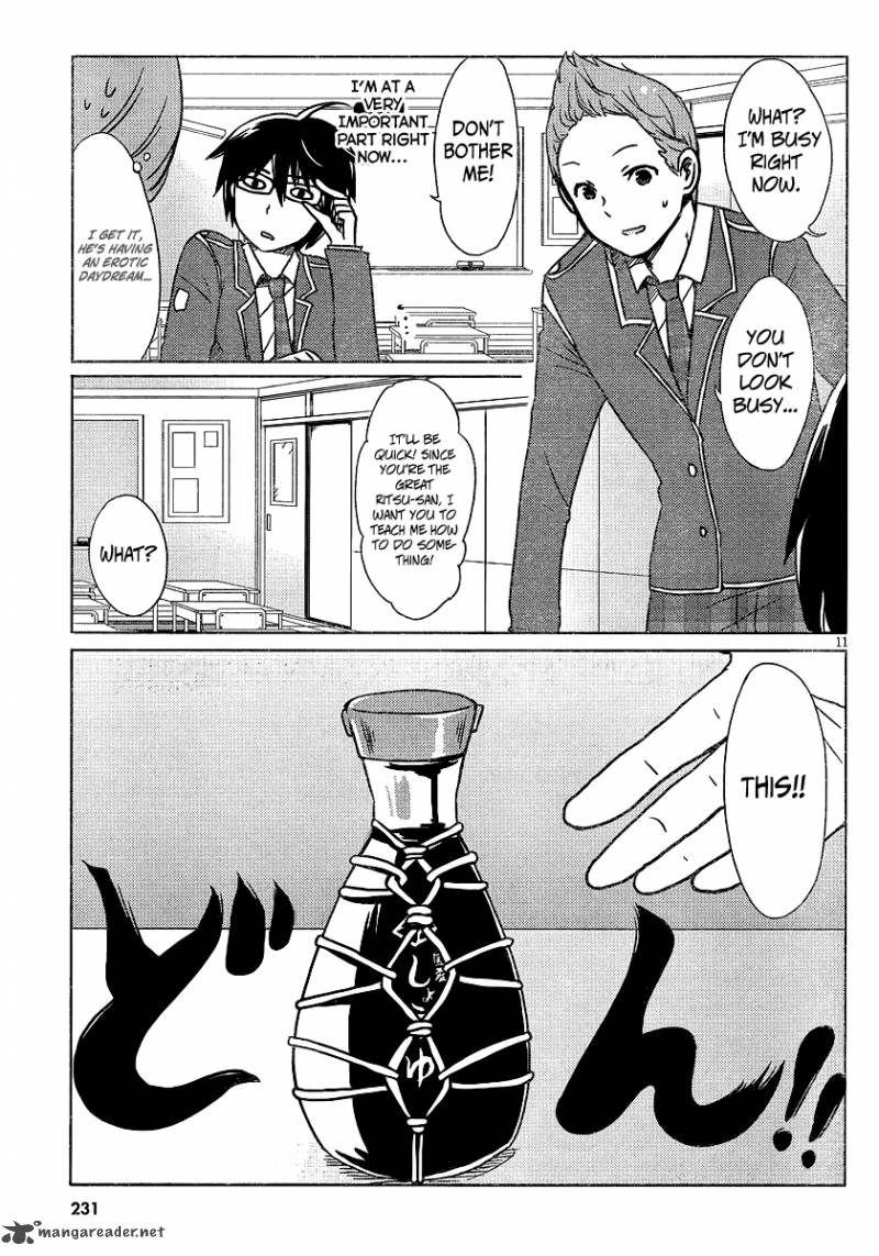 Boku To Kanojo No Renai Mokuroku 4 13