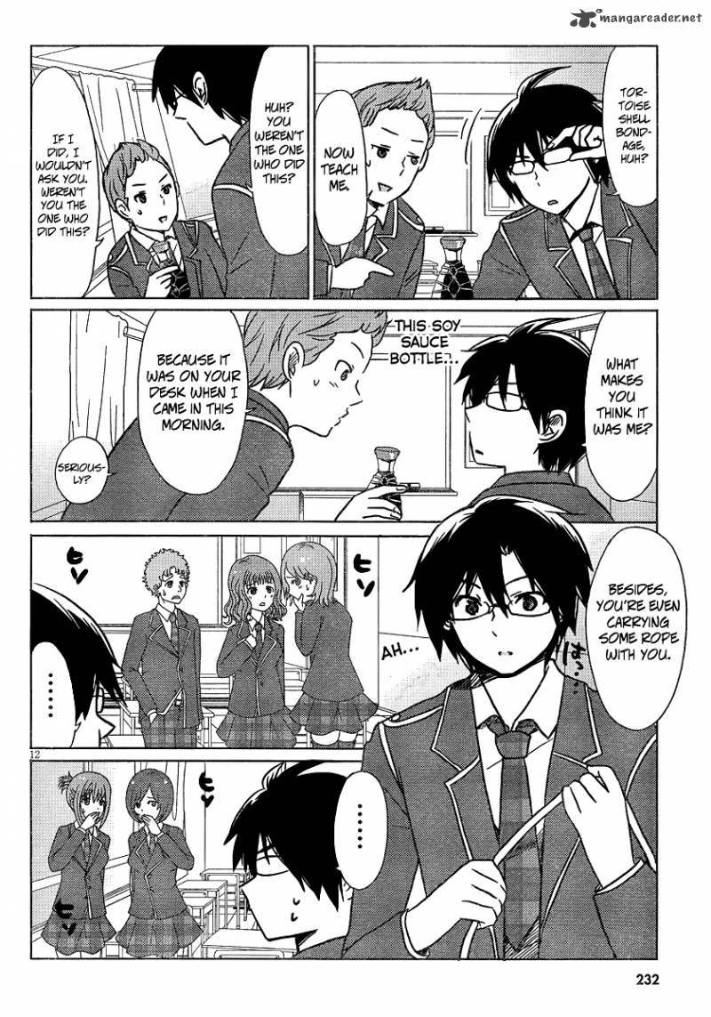 Boku To Kanojo No Renai Mokuroku 4 14