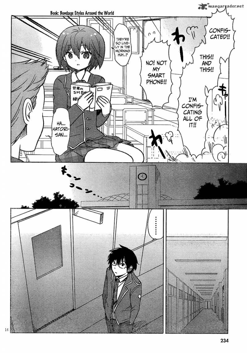 Boku To Kanojo No Renai Mokuroku 4 16