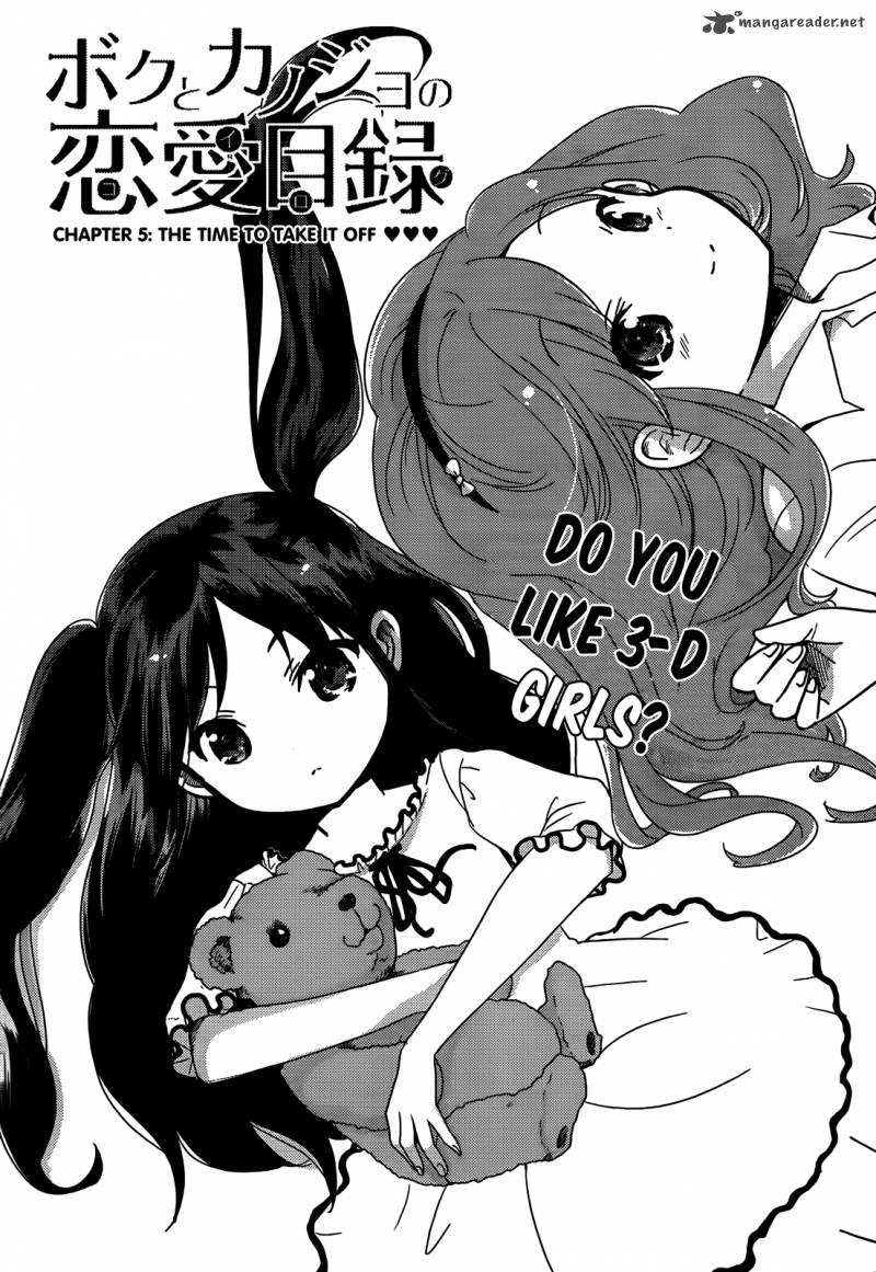 Boku To Kanojo No Renai Mokuroku 5 2