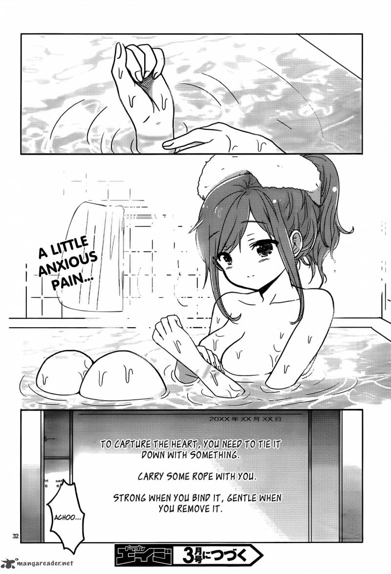 Boku To Kanojo No Renai Mokuroku 5 32