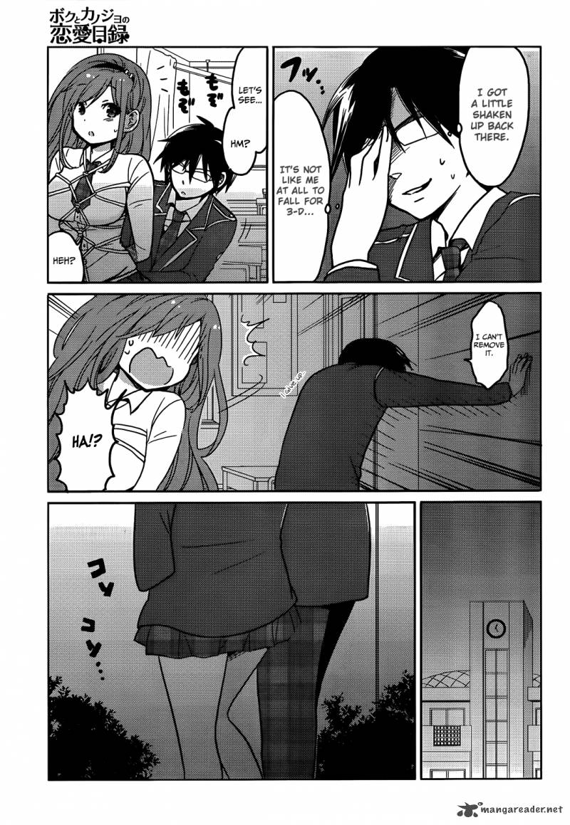 Boku To Kanojo No Renai Mokuroku 5 5