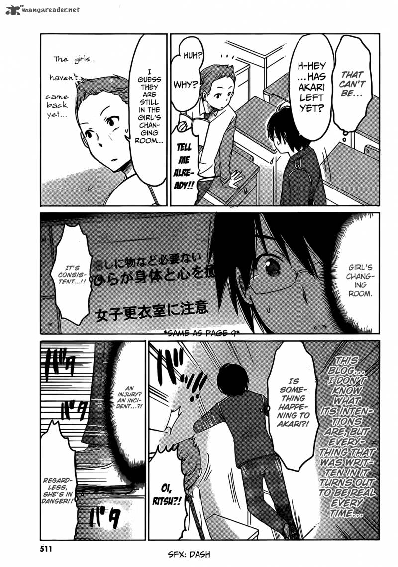 Boku To Kanojo No Renai Mokuroku 6 13
