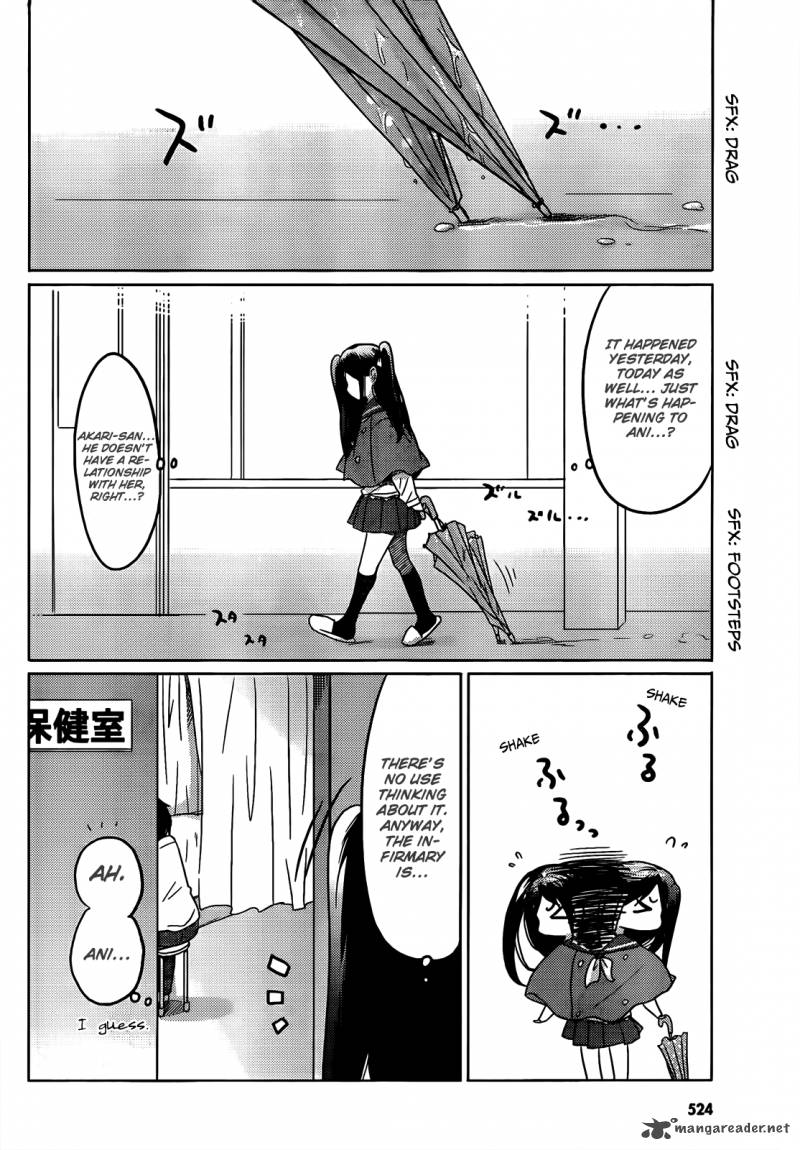 Boku To Kanojo No Renai Mokuroku 6 26