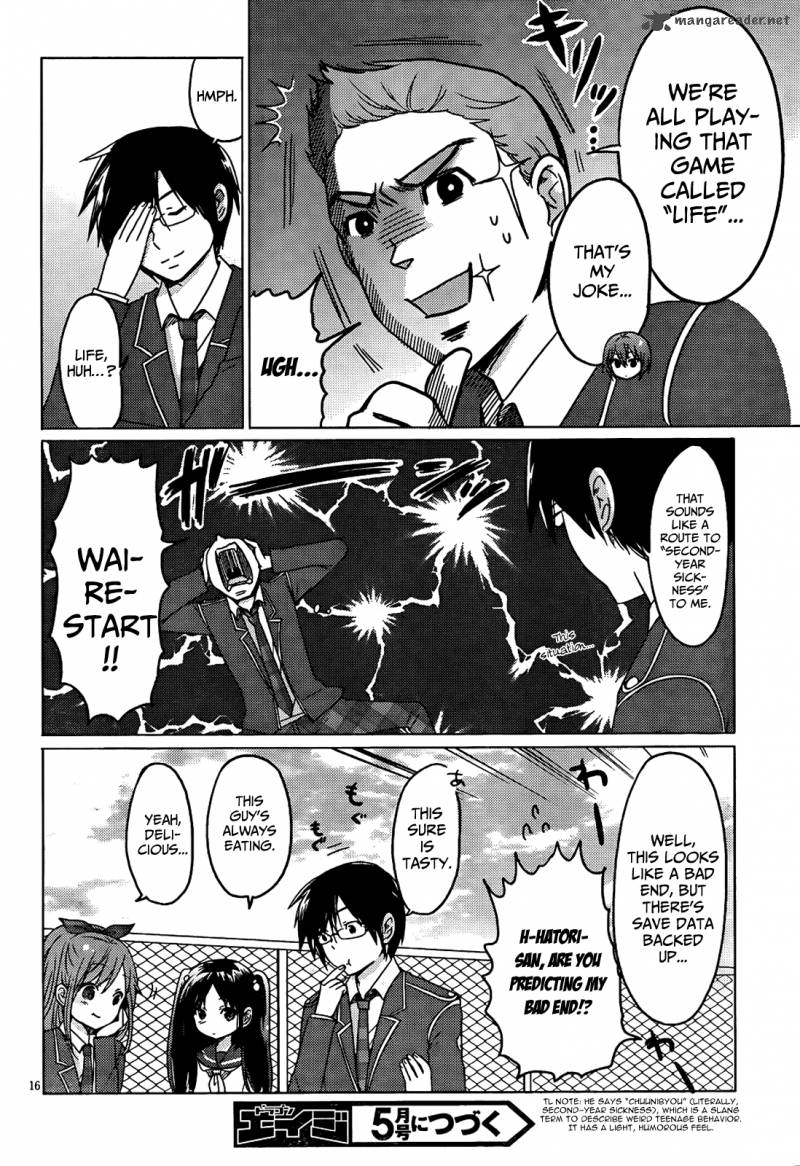Boku To Kanojo No Renai Mokuroku 7 16