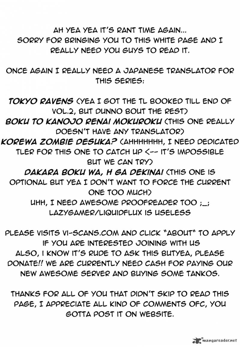 Boku To Kanojo No Renai Mokuroku 7 18