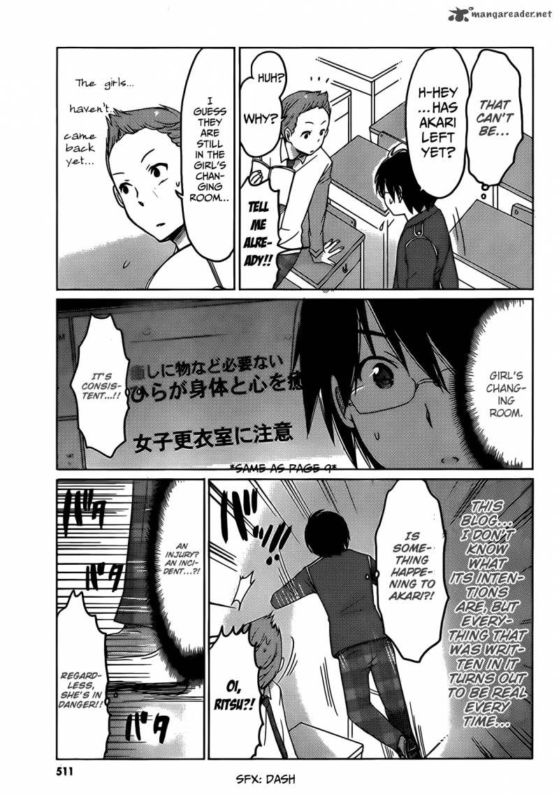 Boku To Kanojo No Renai Mokuroku 8 11