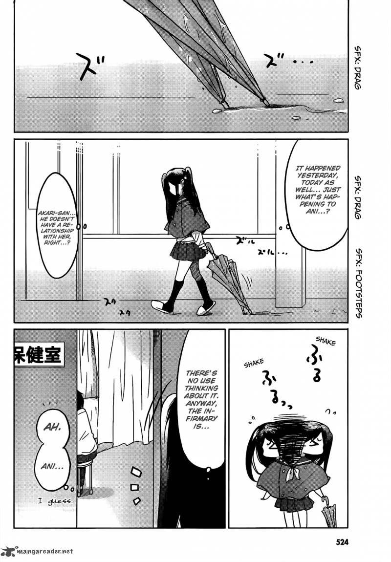 Boku To Kanojo No Renai Mokuroku 8 24