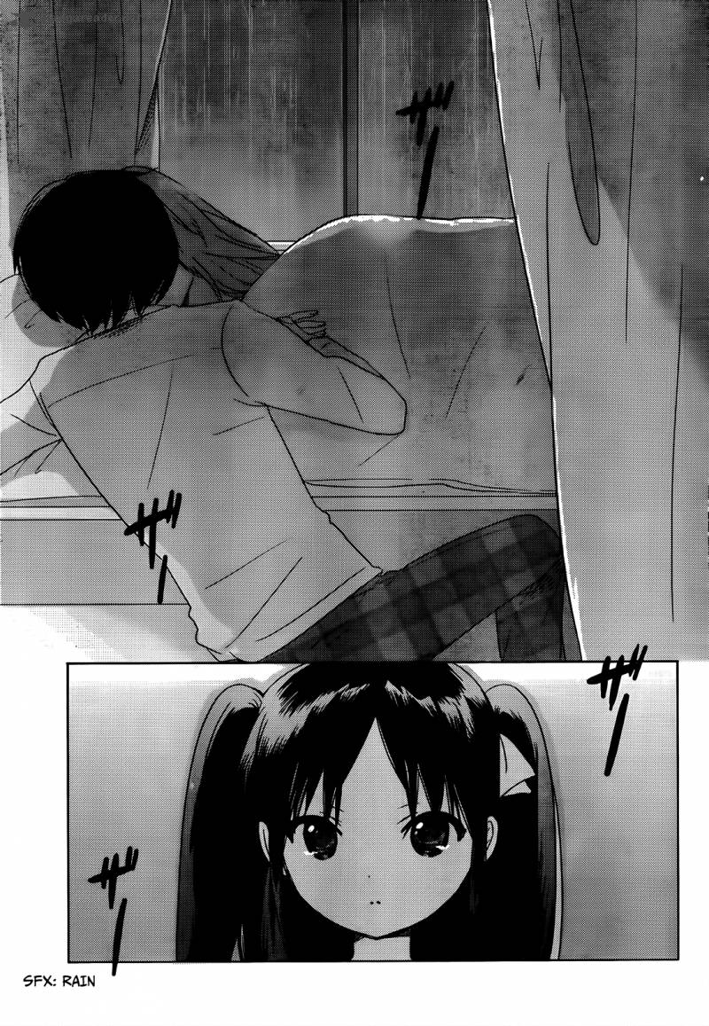 Boku To Kanojo No Renai Mokuroku 8 25