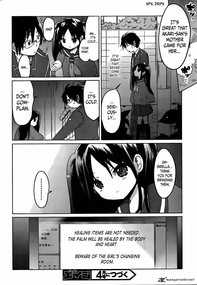 Boku To Kanojo No Renai Mokuroku 8 30