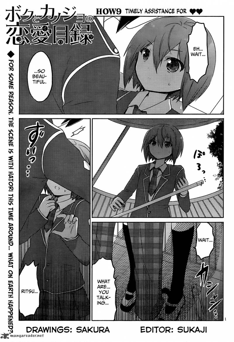 Boku To Kanojo No Renai Mokuroku 9 1