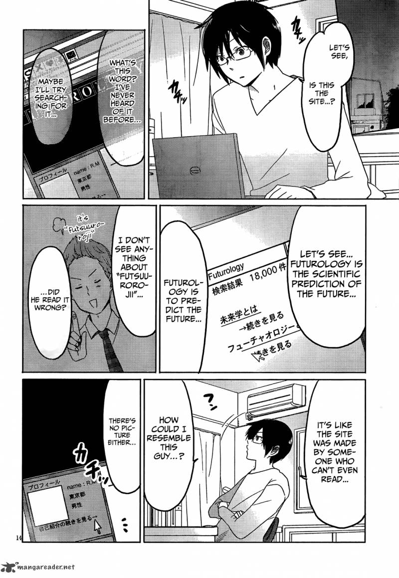 Boku To Kanojo No Renai Mokuroku 9 14