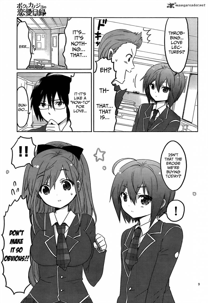 Boku To Kanojo No Renai Mokuroku 9 9