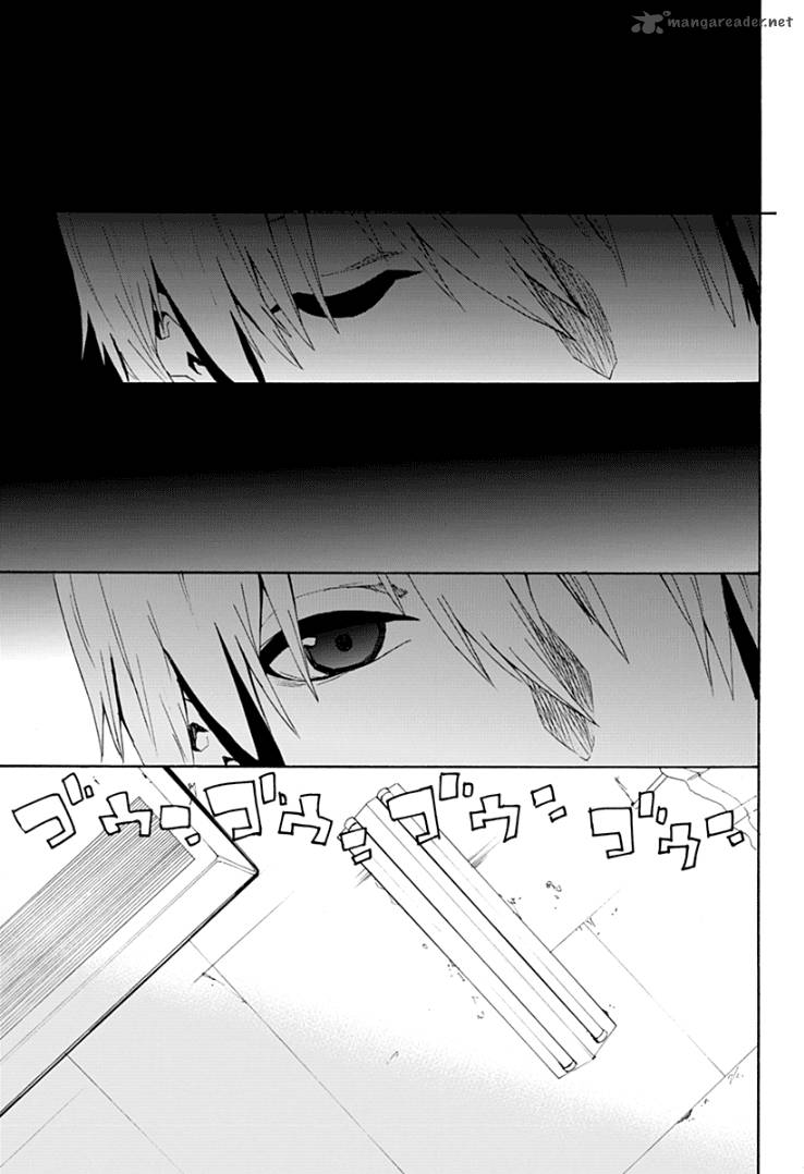 Boku To Majo No Jikan 1 12