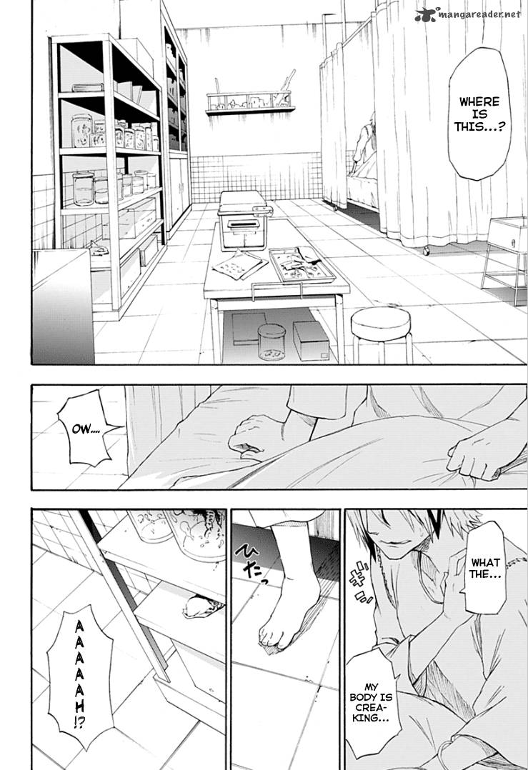 Boku To Majo No Jikan 1 13