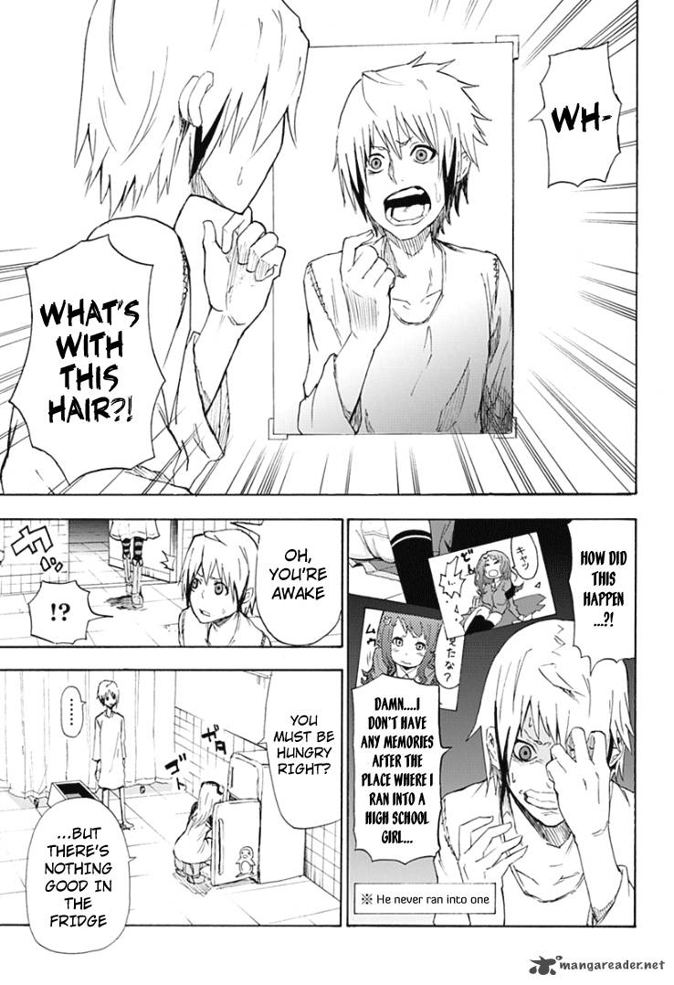 Boku To Majo No Jikan 1 14